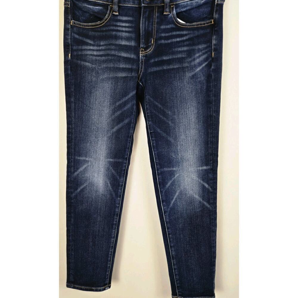 American Eagle 360 Super Stretch Jegging Crop Jeans Size 4 Starburst Distressed